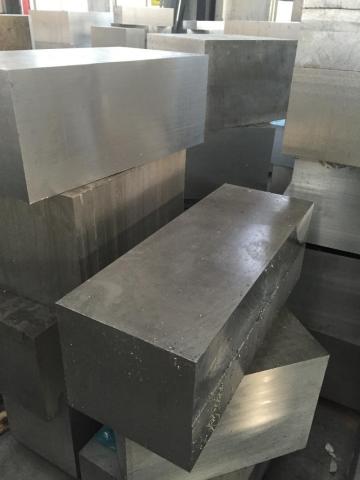 Aluminium extrusion square bar 7075 T6