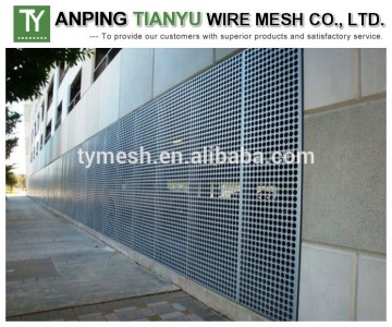 perforated metal screen