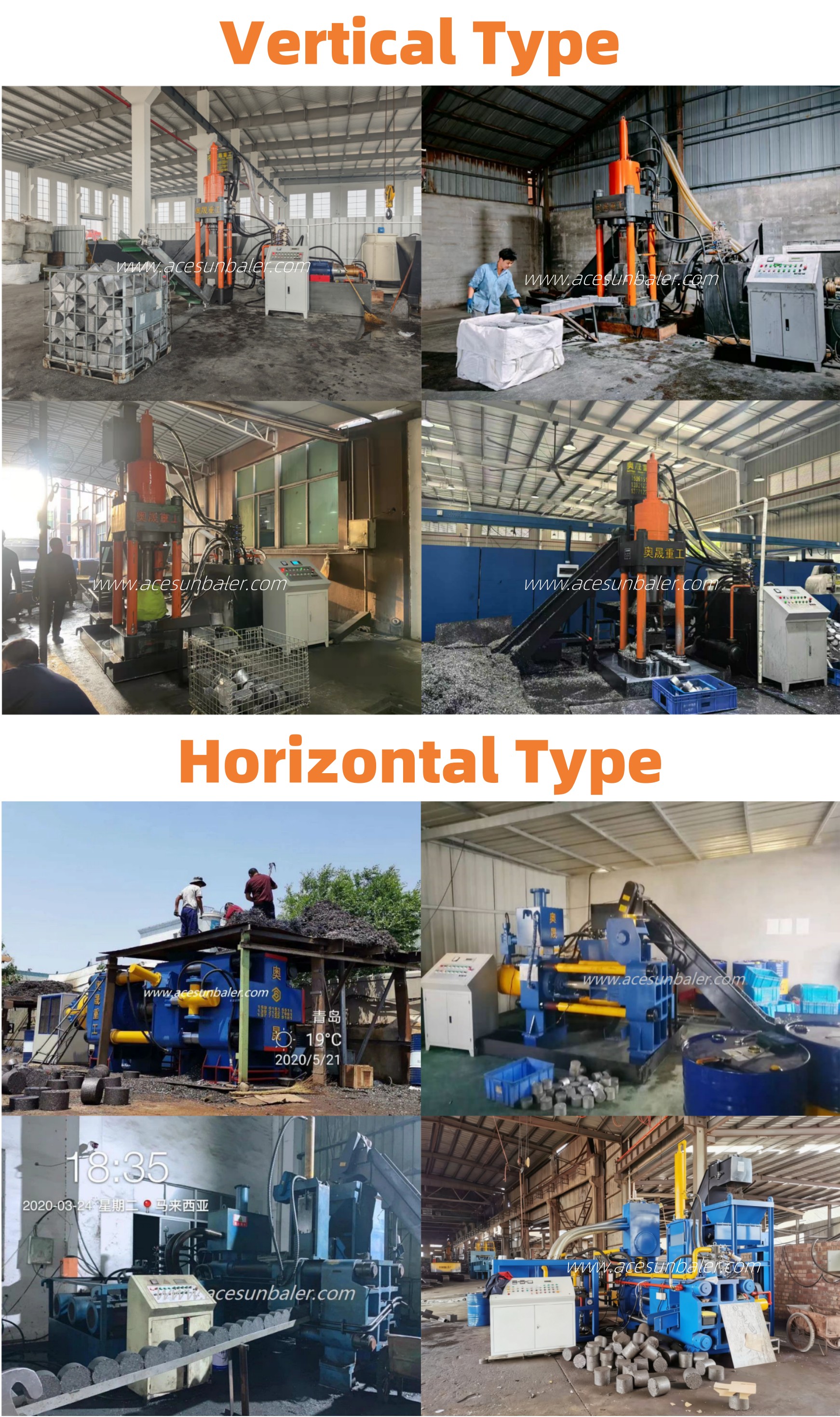 metal briquetting machine metal briquetting machine