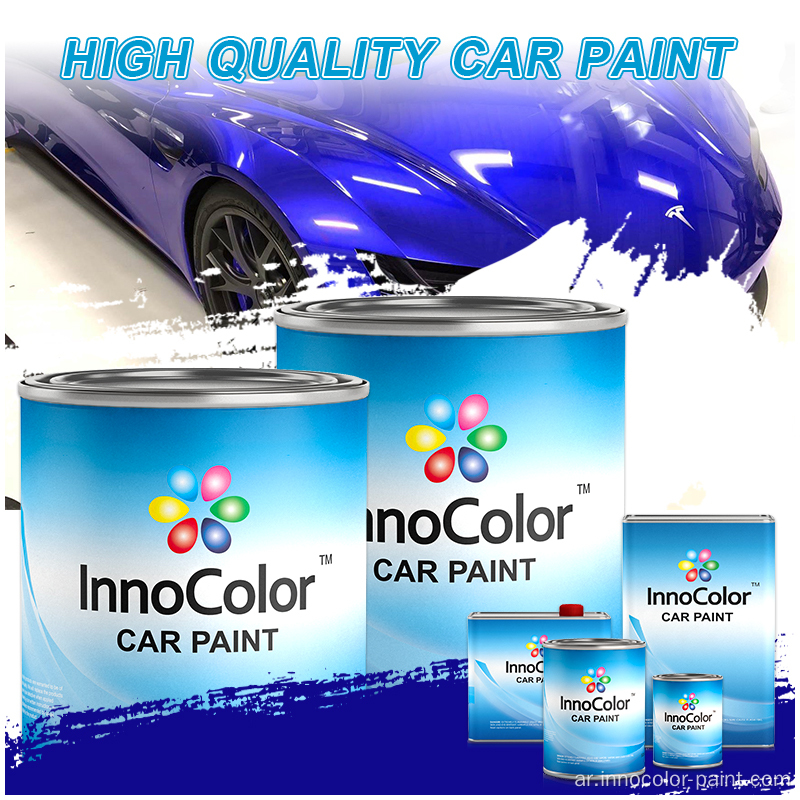 Innocolor Series Car Paint Paint Refinish Coatings بالجملة