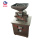 Dry Chili Moringa Cocoa Powder Making Machine