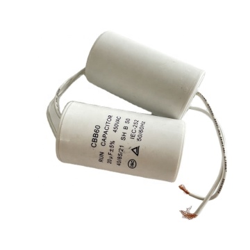 10uf, 20uf, 30uf, 35uf Capacitors: Fan Motors, Run Capacitors, Refrigeration Parts, and Air Conditioner Components