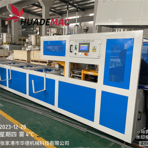 110mm on-line automatic PVC pipe belling machine