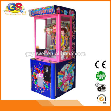 GS lucky star coin operated prize game machine prize vending game machine for sale