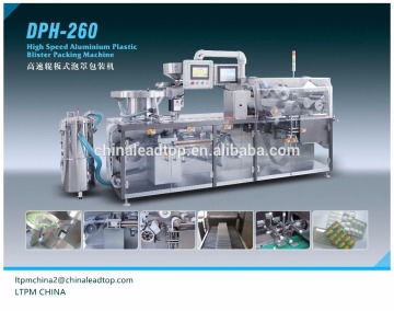 Milk Tablet Packing Machine Blister Packing Cartoning Product Line