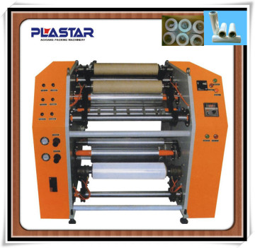 leather hot stamping rewinding machine