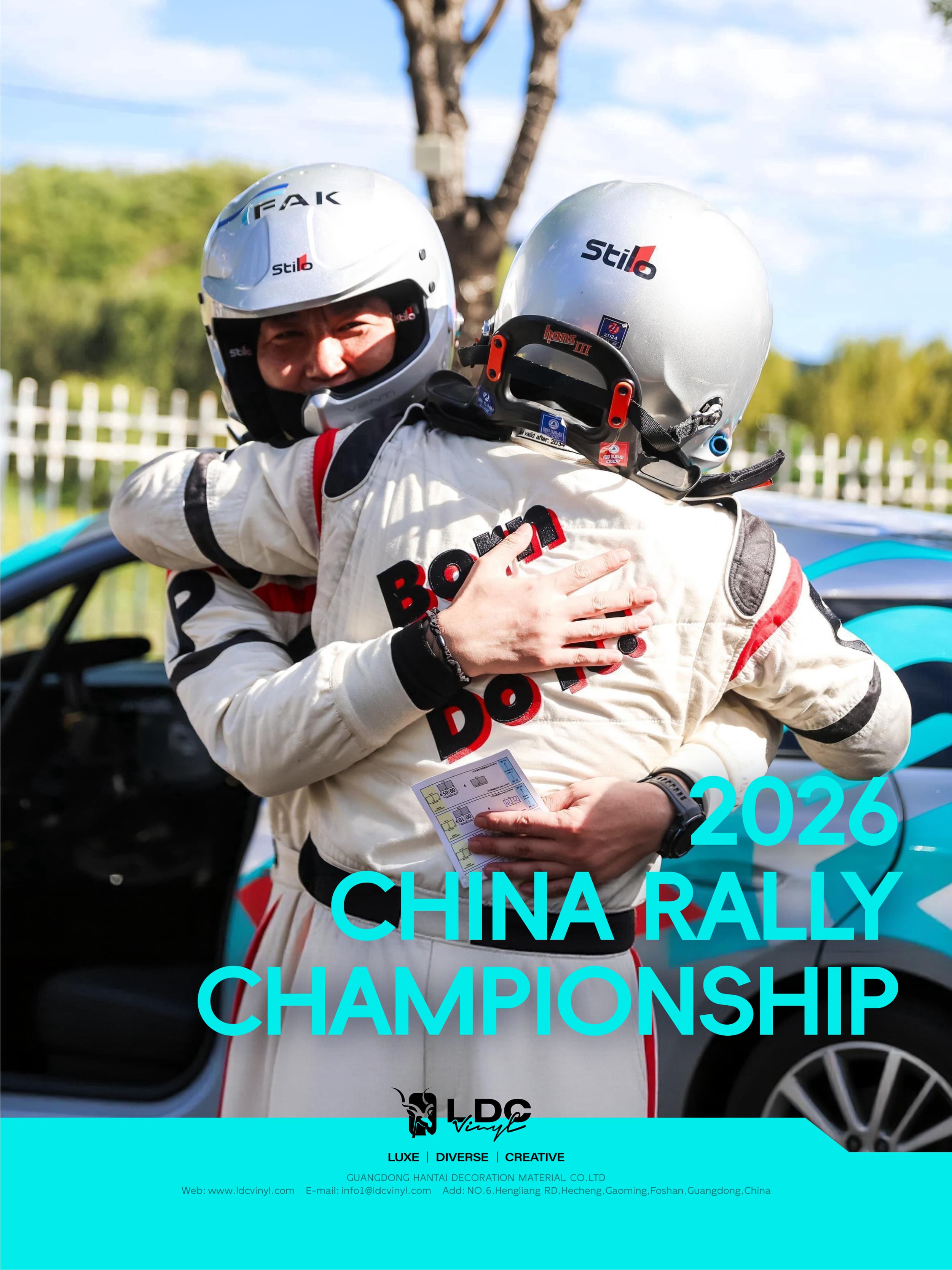 2026 CRC টিম পেগাসাস রেস কার 2 2026 CRC team pegasus race car 2