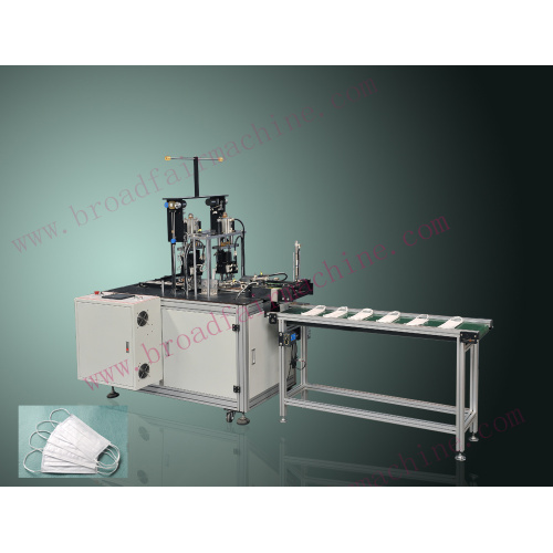 Surgical Outer Outer Ear-Loop Weliding Machine