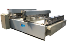 Automatic Cutting Machine For Flexible Material