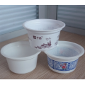 Plastic film PP for yogurt container