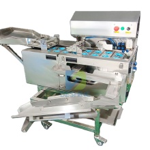 Egg White Separator/Egg White and Yolk Separating Machine