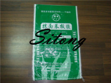 Color printed pp woven bag