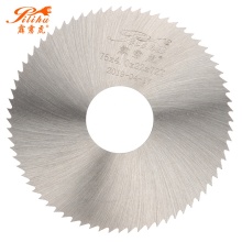 HSS Metal Slitting Circular Saw Blade 150mm 16T Z100