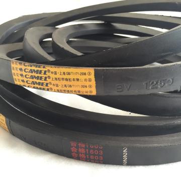 V Belt Narrow V Belts 3V/5V/8V