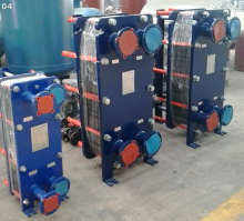 Flex Plate Adjustable PHE