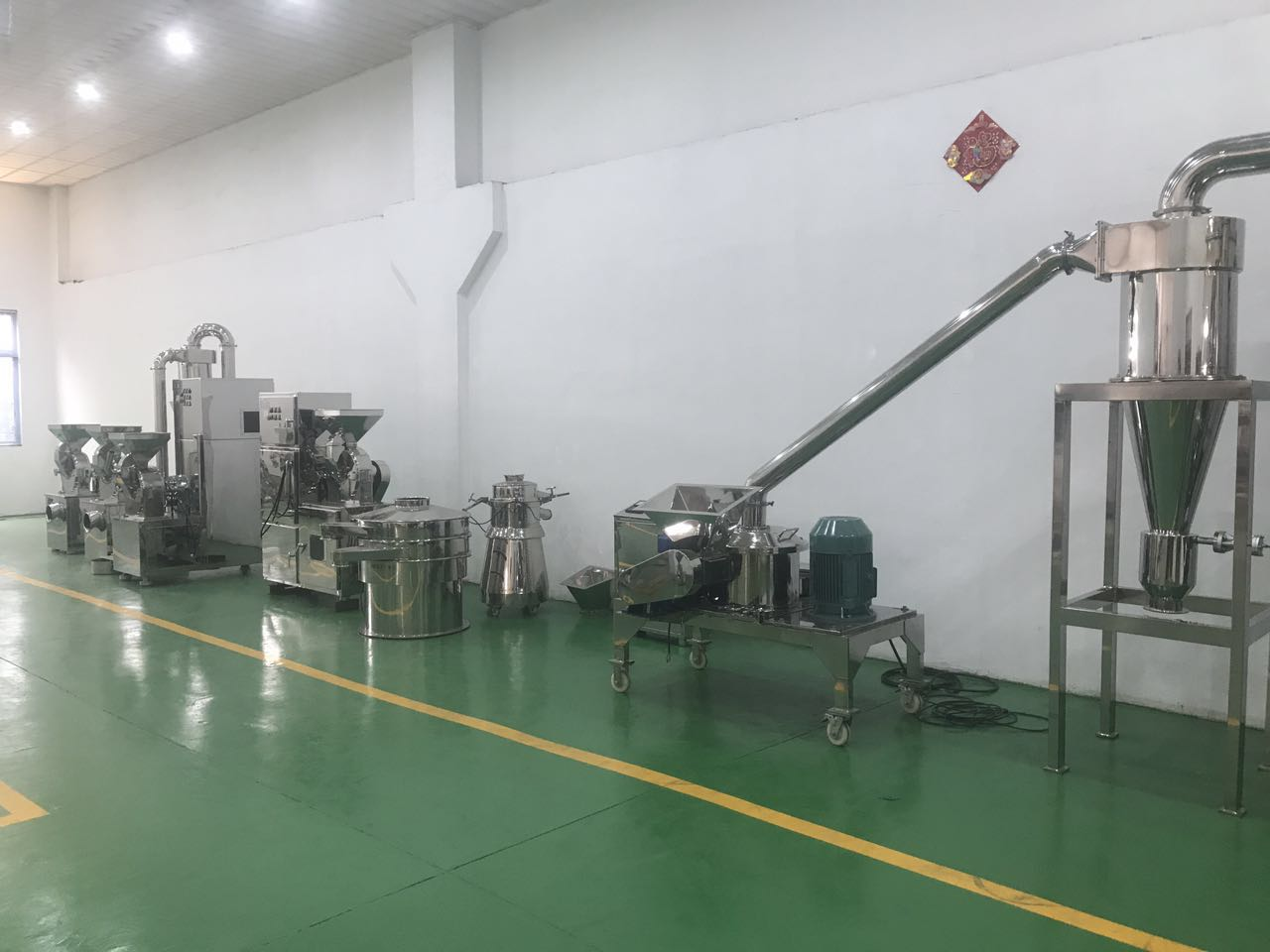 factory factory