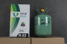 Good quality refrigerant gas r22
