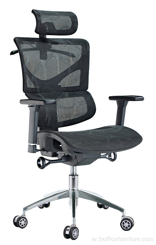 EX-Factory Price Ergonomic Chair مع مسند ذراع قابل للتعديل بمقعد دلو 4D