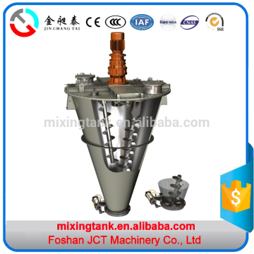 Conical mixer detergent making machine forchampion detergent powder for detergent mixer machine