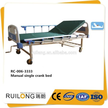 RC-006-3333 China ABS Hospital Medical Beds                        
                                                Quality Choice