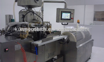 Pharmaceutical Soft Capsule Making Machine Soft Capsule Encapsulation Machine S403