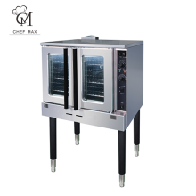 Commercial Gas Convection Oven