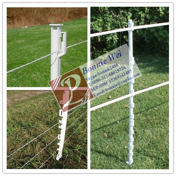 Farming Plastic posts for fencing