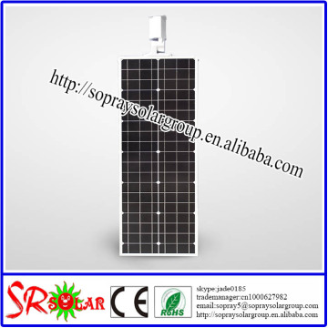 30w 30 watt integrated solar LED street light for outdoor