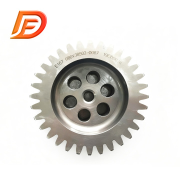 MC07 Rear power take-off drive gear assembly