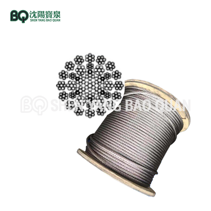 24Wx7-14mm Trolleying Wire Rope for 10t Tower Crane