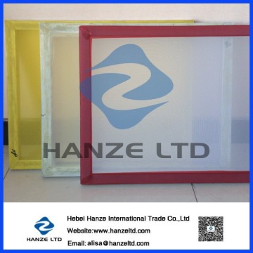 Aliminum screen frame