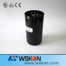 aluminium electrolytic capacitor