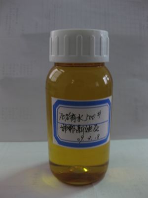 Calcium Lab Sulfonate 60% in 2-EH(CAS:26264-06-2)