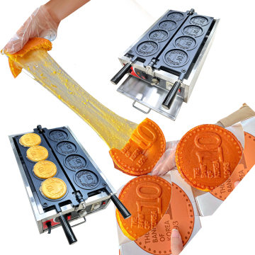 Customizable Waffle Maker Machine - Japanese 10 Yen Coin Inspired Design