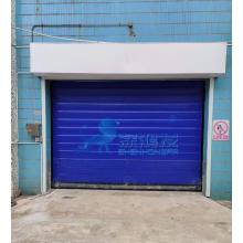 Cold Storage Doors for Refrigerated Warehouses