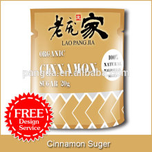 cinnamon suger (FREE design service)