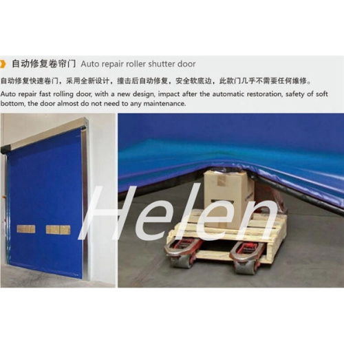 Industrial automatic PVC freezing zipper door