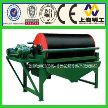Ore Magnetic Separator/Suspended Magnetic Separator/Belt Magnetic Separator