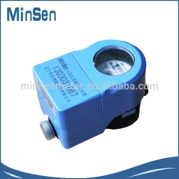Smart water meter/plastic water meter box