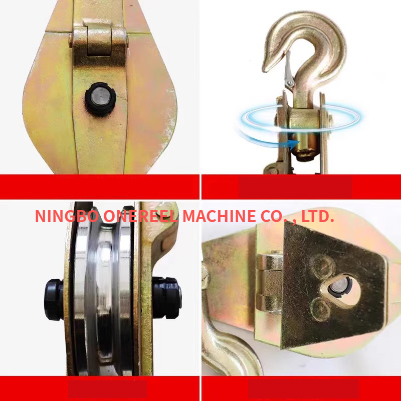 extension cord hooks (4) extension cord hooks (4)