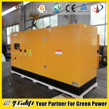 gas generator 300kw