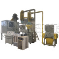 Medical Blister Plant Aluminum Pvc Recycling Machine