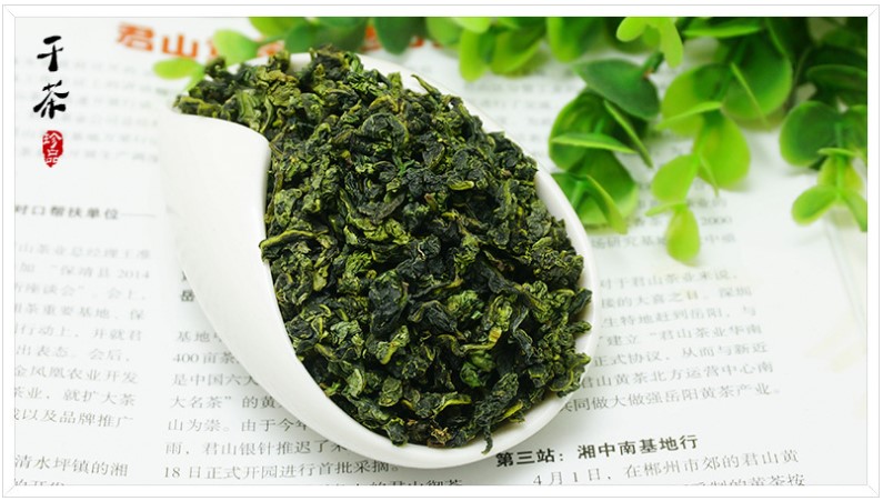 Famous Chinese Oolong tea brand Tie Guan Yin Ti Kuan Yin Ti Kwan Yin Iron Goddess of Mercy Oolong Tea