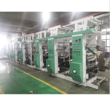PE Film Rotogravure Printing Machine