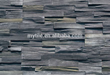 Interior artificial culture stone for TV wall decorative