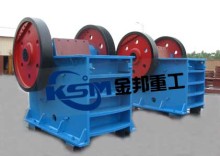 Jaws Crusher  Jaw Rock Crusher  Buy Jaw Crusher