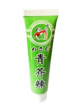 SPICY WASABI PASTE