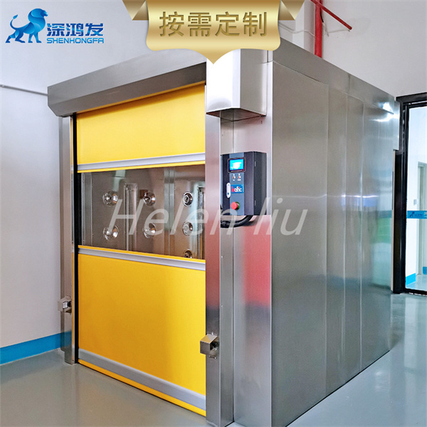 Hotsale lab clean appliance air shower room