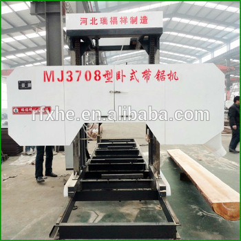 MJ3708 Horizontal wood sawing machine
