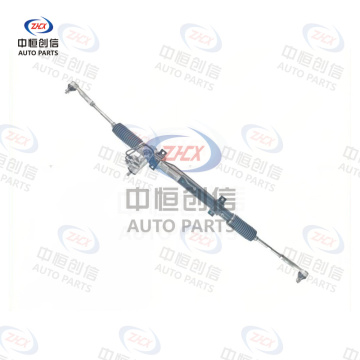 Crema de direcție pentru Wuling Hongguang
